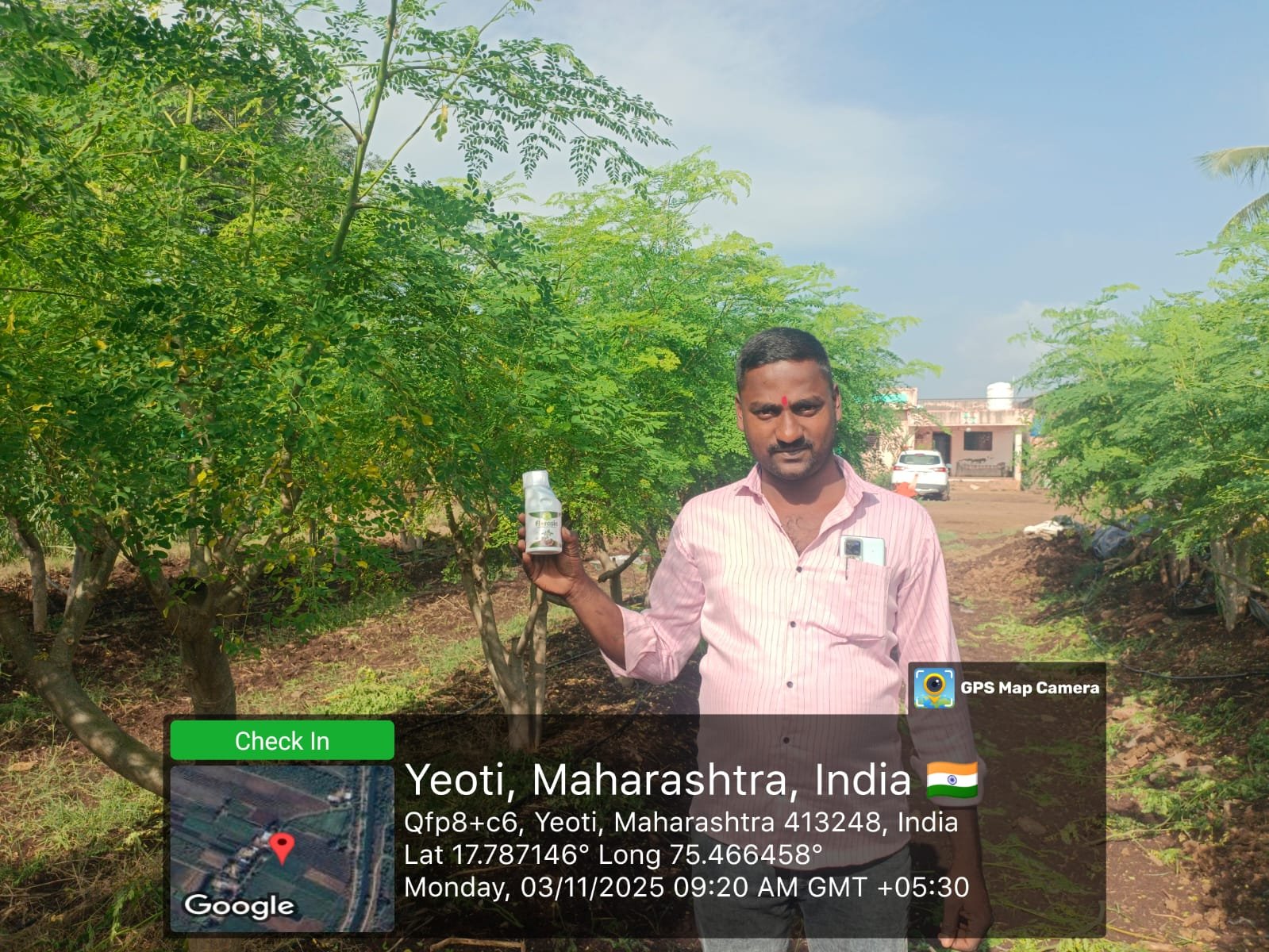 Arjun Patil